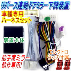 https://thumbnail.image.rakuten.co.jp/@0_mall/diystore-pcp/cabinet/02077850/trvs-hn.jpg