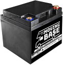 キャンピングカー用リチウムイオンバッテリーVLS12-100 バッテリー性能 蓄電容量:1280 Wh 定格容量:100 Ah / 定格電圧:12.8 V 寸法...