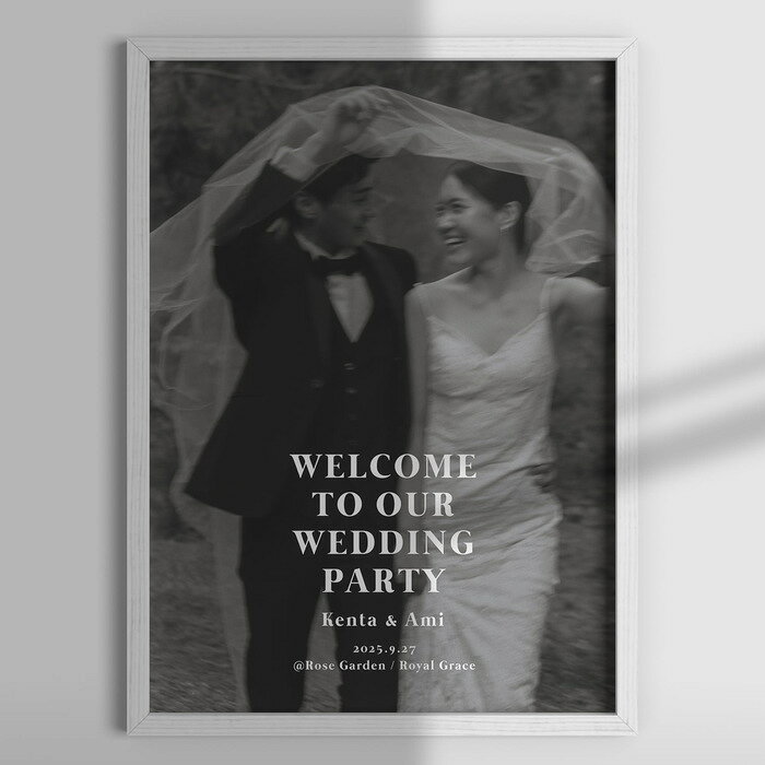 【送料無料】ウェルカムボード 写真ウェルカムボード 白黒 モノクロ 結婚式 ウェデ...