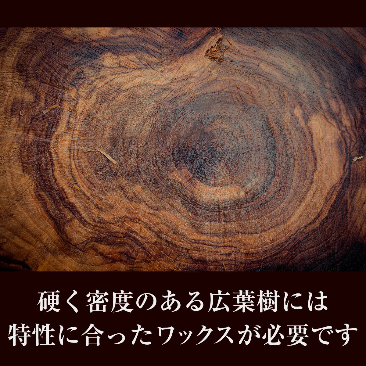 ���ռ��ѥ�å��� ̪Ϲ��å��� 50g�ھ��� ���ѥ�å��� �ݽ� �ں��ݸ� �ں����� ���� ���� �ݸ� ���������� �������ʡ�̪���� �ߤĤ��� �ߥĥ��� �ݼ� �����ɻ� ���ɻ� �ե��� �ե������ ���� wax ���ƥʥ� DIY ̵�� ������ʥå� �� �� �����꡼ �ȶ� �ڹ� �ں��