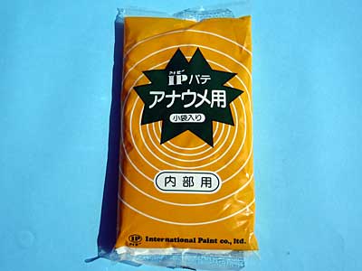 �ɣХѥƷ�����ѿ���������