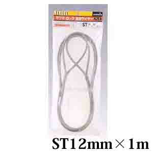 HHHĥޥå̳ݥ磻䡼åST12mm1m