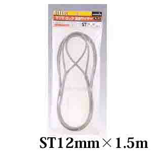 HHHĥޥå̳ݥ磻䡼åST12mm1.5m