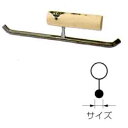 カネミツ 丸棒目地鏝 300mm×9mm 本焼 こて コテ 左官