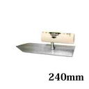 カネミツ 人造鏝 240mm こて コテ 左官