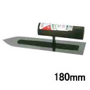 カネミツ ハイボンド仕上鏝 本焼 180mm こて コテ 左官
