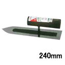 カネミツ ハイボンド仕上鏝 本焼 240mm こて コテ 左官