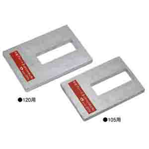 タナカ　土台プレートII　めり込み防止用　105用　BT410500　1個　 住宅関連 金物