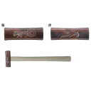 王将 彫刻ブロンズ四角玄能 300g ハンマー