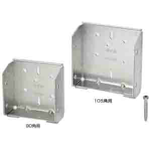 タナカ　大引き受け金物II　90角用　94.6×94.6×42.3×2.3　AB490800　1個　 住宅関連 金物