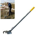 【送料無料】マルサ 単管用杭抜き器 K-45 42.7mm用