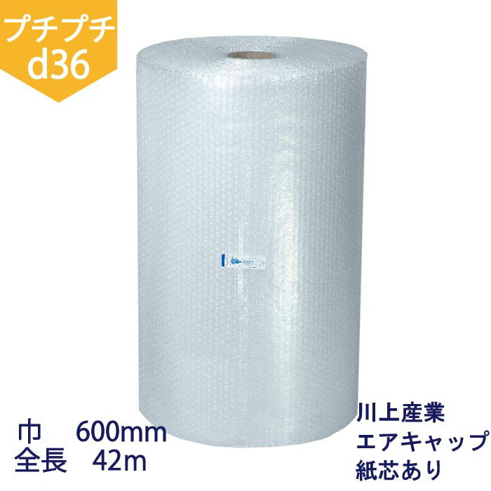 建 ץץ d36 600mmĹ42m Ĥ / פפ / ˾׺ / å /  /  / ȯ ...