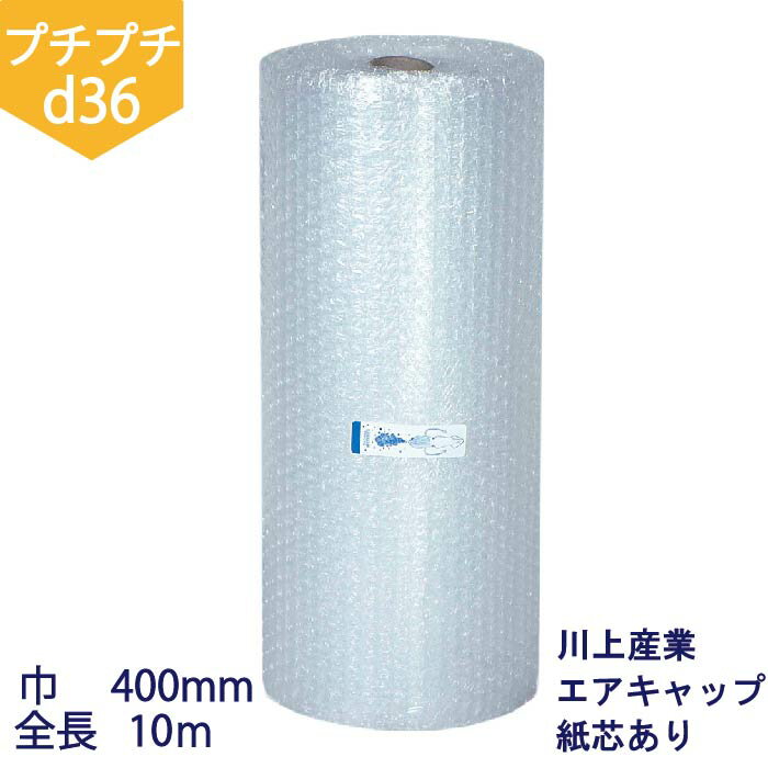 建 ץץ d36 400mmĹ10m Ĥ / פפ / ˾׺ / å /  /  / ȯ ...