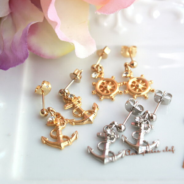 碇or舵　一粒ピアス/イヤリング【日本製】