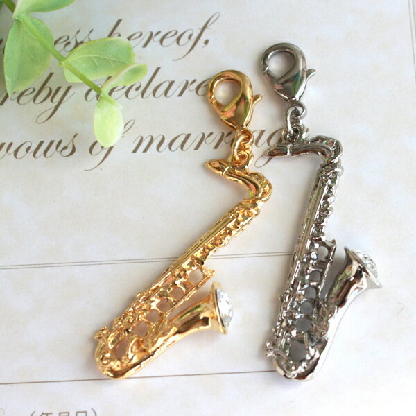 サックスチャーム【日本製】