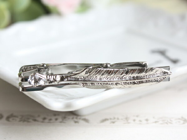 フェザーネクタイピン【日本製】