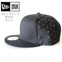 【22周年クーポン対象外】【送料無料】カスタムニューエラスナップバックキャップ9FIFTY（サイド）【日本製】