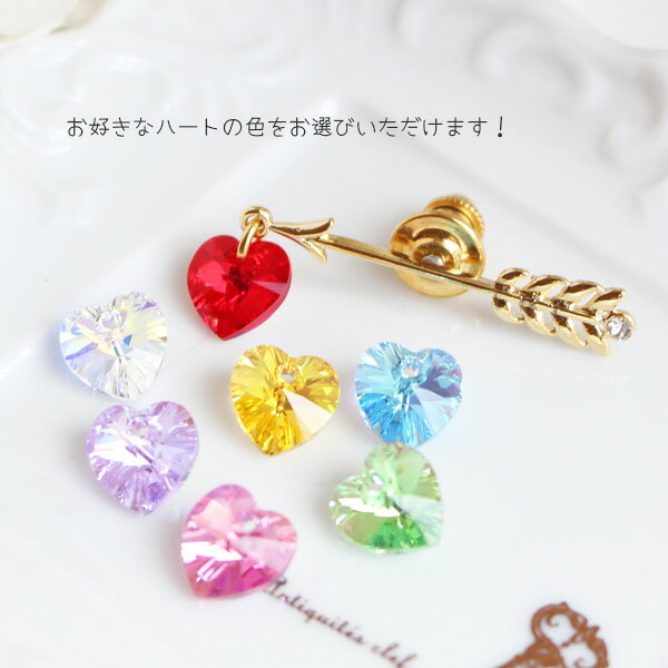 キューピットアロータックピン/ラペルピン【日本製】