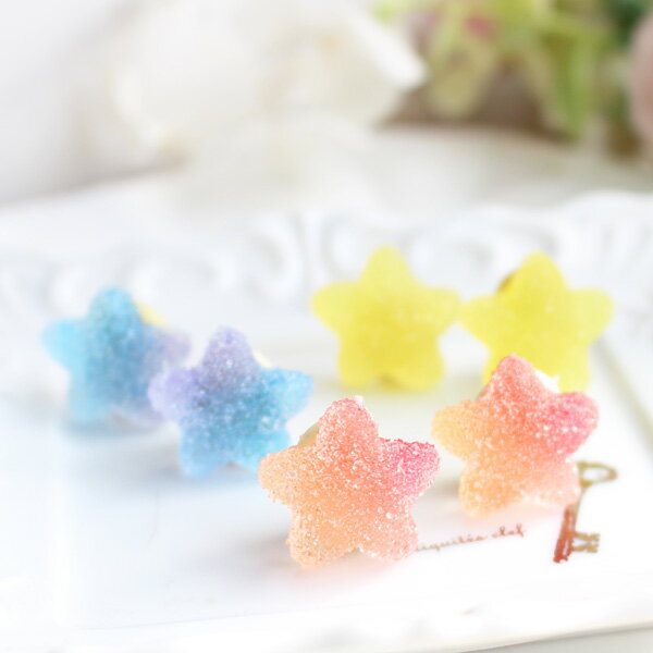 【リニューアル】グミスター直穴一粒ピアス/イヤークリップ(クリップ式イヤリング)【日本製】