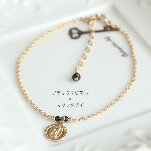 Turquoise - K14GF（ゴールドフィルド）ロープチェーンブレスレット【日本製】