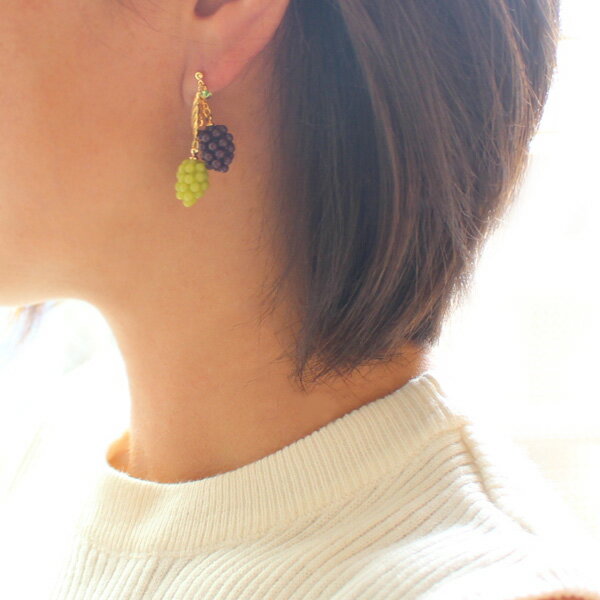 葡萄ピアス/イヤリング【日本製】