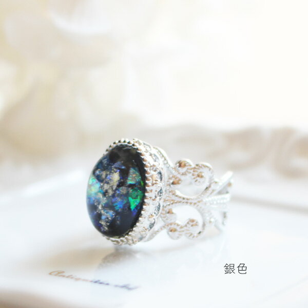 ネイビーブルーカボションロイヤルフレームオーバル透かしリング【日本製】【フリーサイズ指輪】 3