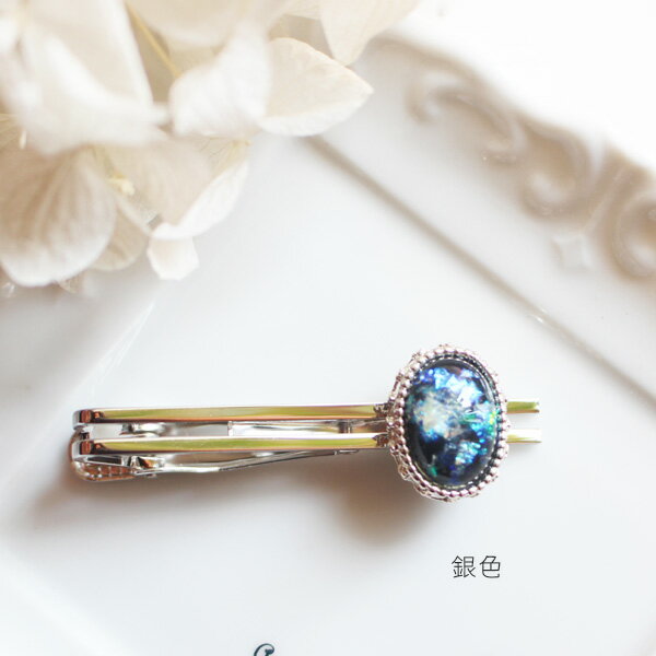 【男女兼用】ネイビーブルーカボションロイヤルフレームオーバルネクタイピン【日本製】