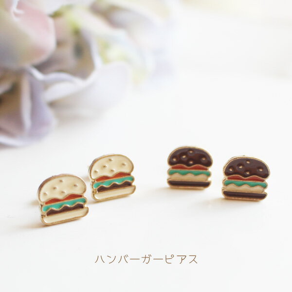 再販♡ハンバーガー猫ピアス
