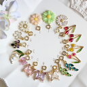 フラワー/リーフチャーム【日本製】