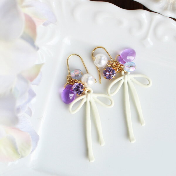 ホワイトリボンラベンダーピアス/イヤリング【日本製】