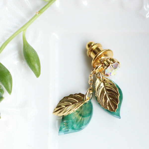 爪石グリーンリーフタックピン/ラペルピン【日本製】