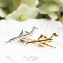 ジャンボジェットタックピン/ラペルピン【日本製】