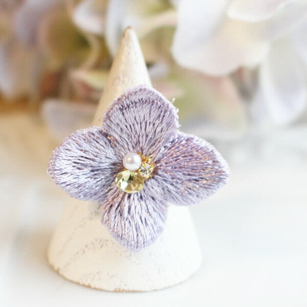 刺繍紫陽花リング【日本製】【フリーサイズ指輪】