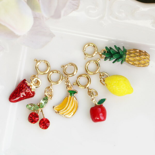 ブーケプルズの幸せチャーム 【6点果物セット】【日本製】