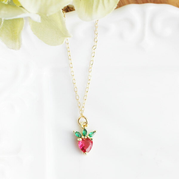 【リニューアル】ガラスストロベリーネックレス【日本製】