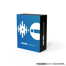 serato Serato DJ Club Kit DJ機器 DJソフトウェア・インターフェース