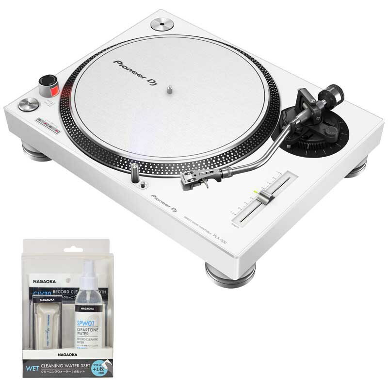 あす楽 Pioneer DJ PLX-500-W + NAGAOKA レコードクリーニングKIT SET【 Miniature Collection プレゼント！】 DJ機器 ターンテーブル