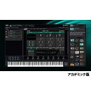 Steinberg HALion 7 Education (アカデミック版)(スタインバーグ)(ハリオン)(オンライン納品) DTM ソフトウェア音源