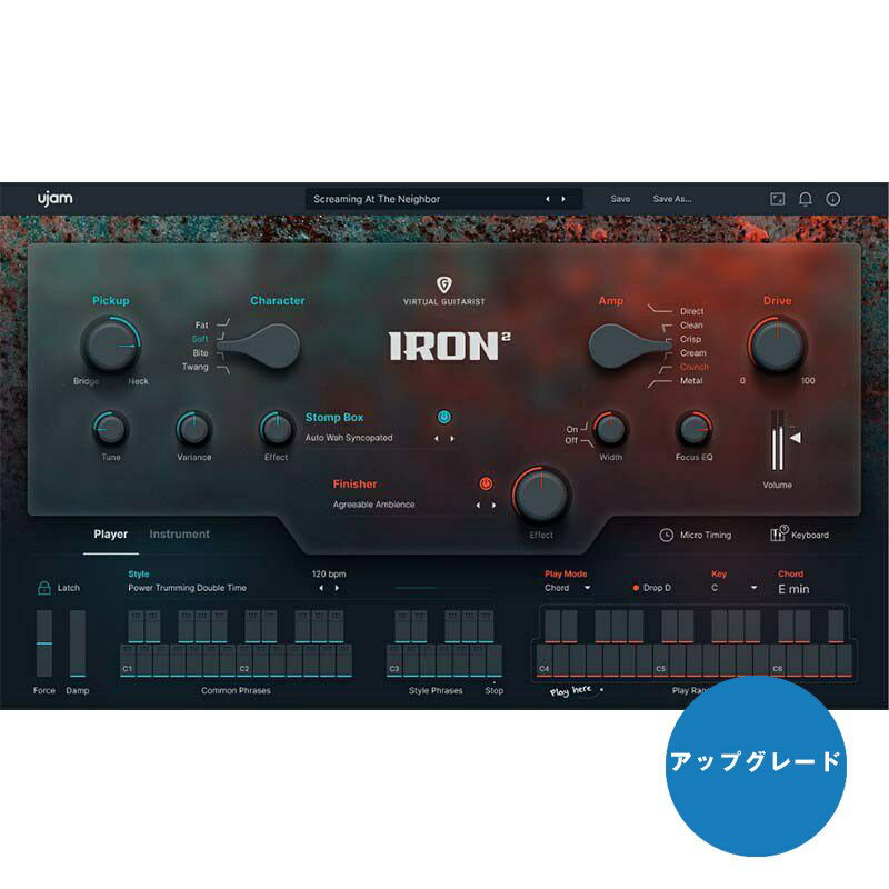 UJAM Virtual Guitarist IRON 2 upgrade from IRON