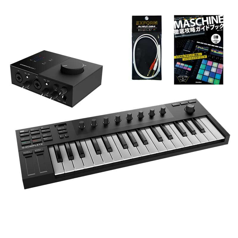 あす楽 Native Instruments KOMPLETE KONTROL M32 + KOMPLETE AUDIO 2 トラック制作スタートSET【iZotope Elements Suite付属】 DTM MIDI関連機器