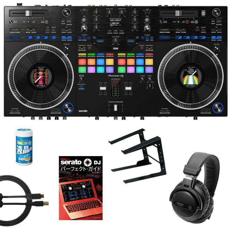 あす楽 Pioneer DJ DDJ-REV7 【DJ用ヘッドホン付属 5大特典特別セット】【Serato DJ Pro & rekordbox 無償ダウンロー…