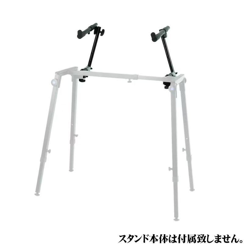 QUIK LOK WS422【WS421用2段目サポートバー】 シンセサイザー・電子楽器 シンセ・キーボードアクセサリ