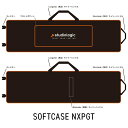 Studiologic SOFTCASE NXPGT シンセサイザー・電子楽器 シンセ・キーボードアクセサリ(2)