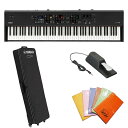 YAMAHA CP88+専用ソフトケースセット※配送事項要ご確認【kbdset】 シンセサイザー・電子楽器 ステージピアノ・オルガン