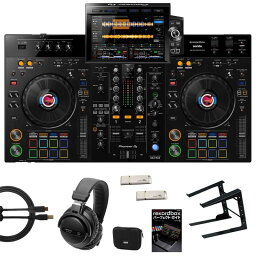 あす楽 Pioneer DJ XDJ-RX3 + ATH PRO5X DJヘッドホン付属 8点SET 【DJアプリ紹介マンガ「マンガで学べる！rekodbox」プレゼント！】【オリジナル解説動画付属】 【無償ダウンロード版rekordbox & serato DJ Pro対応】 DJ機器 オールインワンDJシステム