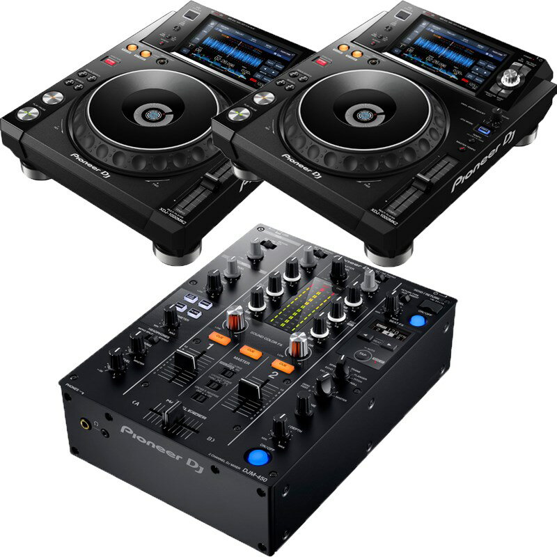 あす楽 Pioneer DJ XDJ-1000MK2+DJM-450【専用保護カバー+USBメモリプレゼント】 DJ機器 DJプレイヤー