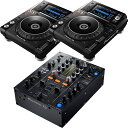 翌日配達 Pioneer DJ XDJ-1000MK2+DJM-450【専用保護カバー+USBメモリプレゼント】 DJ機器 DJプレイヤー