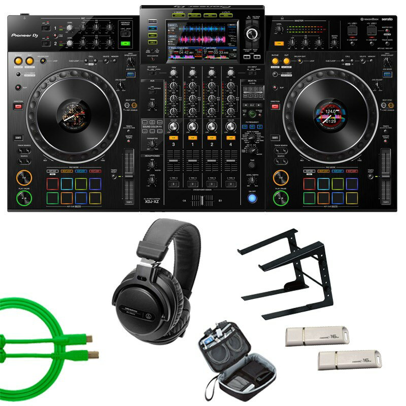 あす楽 Pioneer DJ XDJ-XZ + ヘッドホン ATH-PRO5X付属 7点セット 【無償ダウンロード版rekordbox & serato DJ Pro対…