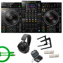 あす楽 Pioneer DJ XDJ-XZ ヘッドホン ATH-PRO5X付属 7点セット 【無償ダウンロード版rekordbox serato DJ Pro対応】【初心者向け教則動画付属】 DJ機器 オールインワンDJシステム