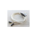 WAGNUS. aenigma Variations for JH AUDIO VC re:Cable 3.5mm single end type 【受注生産品】 レコーディング ヘッドフォン・イヤフォン